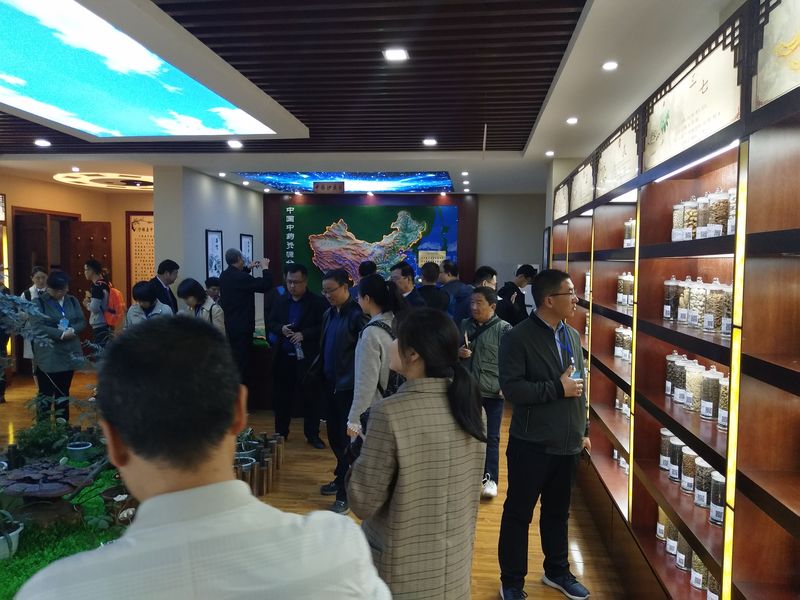 標(biāo)本館對(duì)外交流