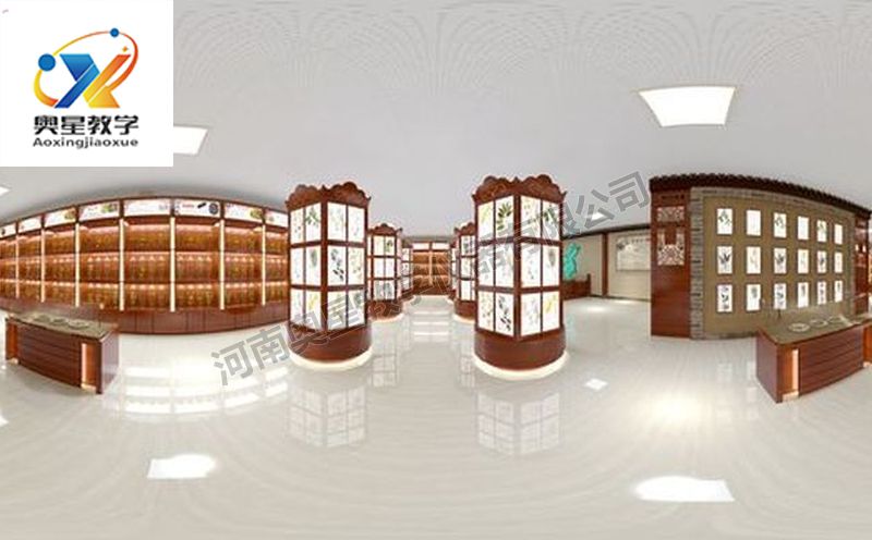 中藥標(biāo)本館效果圖